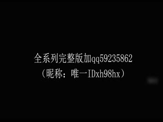 freehoxxxxmoviesvideo-91大神xh98hx新作-性感FUCK ME丁字裤美乳小情人沙发翘美臀后入爆操浪穴 无套抽插直顶子宫 高清720P完整版的的!