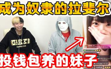 双性肉文小说-【美女直播主】实战教你如何泡主播妹子 正确的投钱方法百发百中！