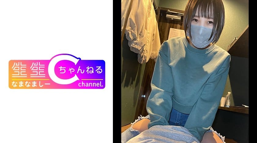 美女AA级黄色网站-古着女子のセフレ_ネカフェでこっそりH→ラブホで中出しSEX2連発