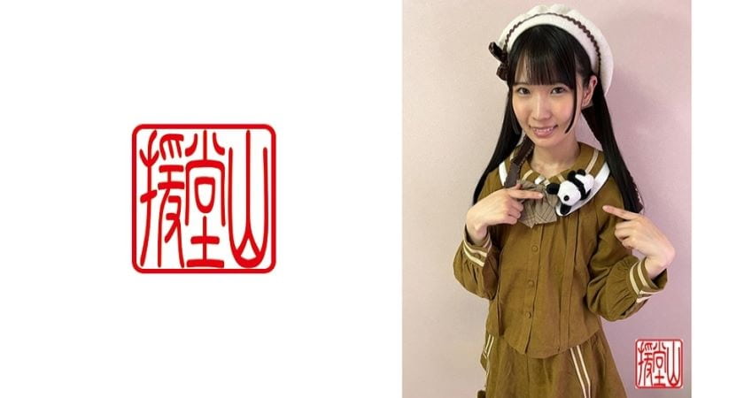 肉色生香 水蜜桃-同年代の異性よりおじさんがタイプだというマヤちゃ