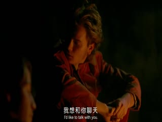 边吃奶边做-我私人的爱达荷MyOwnPrivateIdaho1991