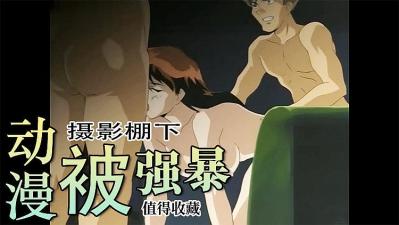 黄视频美男女五六-毕业后第一份工我在摄影棚下被强暴