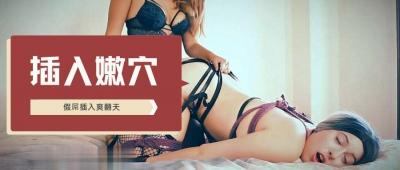 日韩久久无码免费毛片软件-女同性恋手淫后性玩具肛交