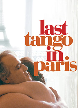 深夜视频区一区二区-巴黎最后的探戈LastTangoInParis1972x265BD1080p中英双字