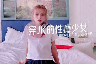 妈妈好想你日本大片mv-小辣椒的性爱实录-穿JK制服的性瘾少女爬上男室友的床上被爆操！