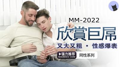 一级黄片性生活A片免费视频观看-无套抽插觉醒