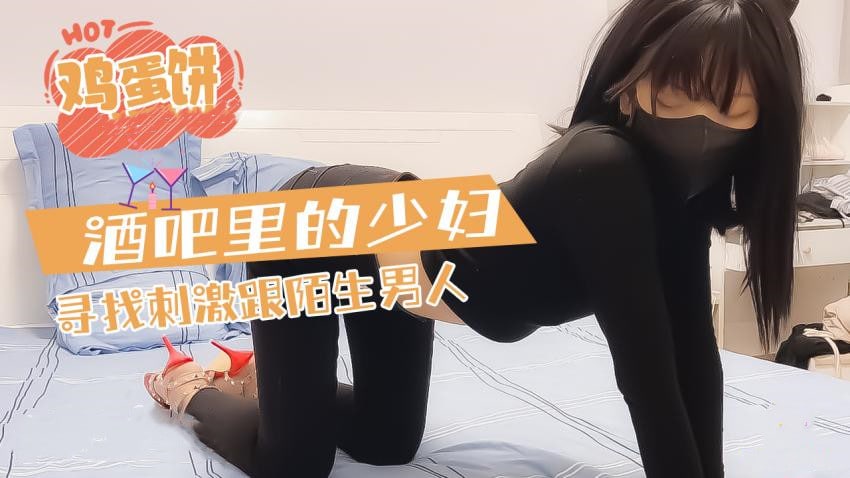 好大用力哦嗯快点公交车-牛仔御姐完美曲线 蜜臀穴嫩吸精大法 全自动榨汁爆肏尤物