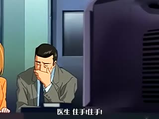 在线永久免费观看丝袜黄网站-[H無碼]夜勤病棟１-08