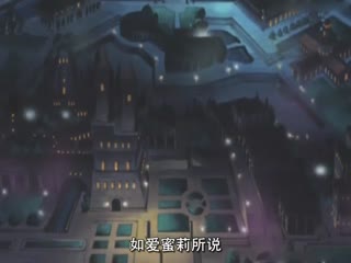 日韩中文字幕在线另类在线视频-天使之刃 Angel Blade１-01