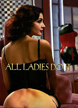 惩罚女翘臀跪趴求打屁股-少妇的诱惑.All Ladies Do It.1992.IT.BluRay.1920x1080p.x264.AC3.2Audios-KOOK.[意英双语.中英字幕]