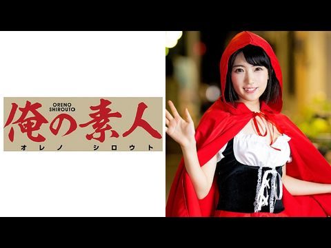 日韩黑寡妇一级毛片国语对白-230ORE-401 ヒカルちゃん