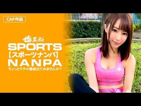 虐强迫粗暴强j高hnp虐-326SPOR-011 【スポーツ女子】148ｃｍFカップジョギングミニマム女子に巨根挿入！低身長・巨乳という逸材ジョギングスポーツ女子をデカチンでマ〇コ拡張！