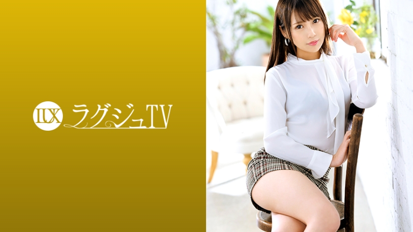 我的漂亮女上司(-【有码】259LUXU-1247 ラグジュTV 1235 スタイル抜群の美人受付嬢の私生活はインドア派のオナニー中毒者！快楽主義の秘部に彼氏以外の他人肉棒を初めて受け入れ、激しいピストンに美尻を弾ませ喘ぎまくる！