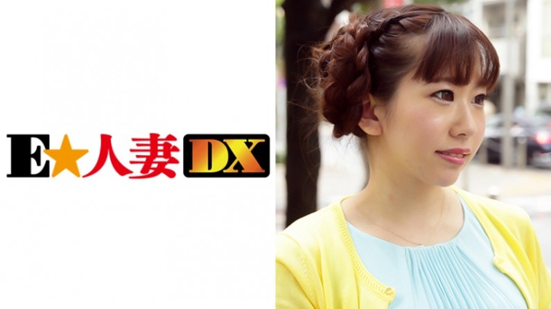 日本妻子在亡夫遗像前大汗淋漓-【有码】299EWDX-292 こころさん 28歳 【セレブ奥さま】