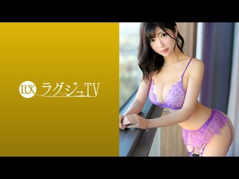 俄罗斯aa一级毛片-259LUXU-1085 ラグジュTV 1070 麗しきファッションデザイナー、再び。オイルを塗りたくられた美スタイル。敏感になった陰部の奥深くを巨根でピストンされれば、妖艶度が増した表情で中イキ絶頂！