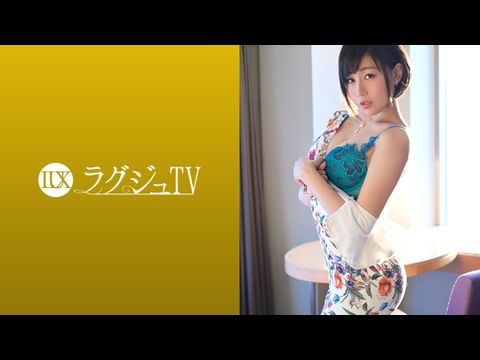 牛鞭进入女人下身的视频免费看-259LUXU-1079 ラグジュTV 1063