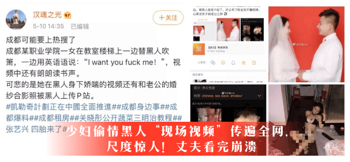 操黄色视频-【推荐】少妇偷情黑人，尺度惊人！丈夫看完崩溃