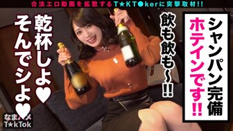 日韩另类制服丝袜自拍视频-300MAAN792 美乳大屁股神顏豪放女的天堂服務 3P連續五次榨精