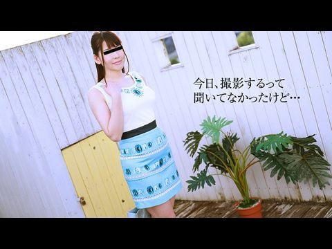 国产女精品久久久一区二区-10Musume-071519_01 予定なしでAV撮影