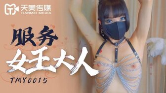 日韩在线毛片一区二区-凌辱 TMY0015 服務女王大人