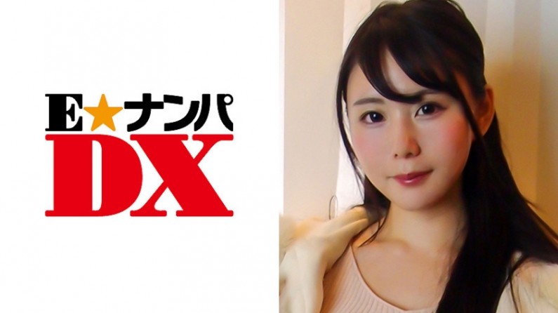 儿媳妇被婆婆要求向公爹借子-5ENDX-276 さえさん 21歳 Eカップ女子大生 【ガチな素人】