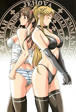 2021天天躁夜夜燥西西-BibleBlack 第二章 黒の儀式