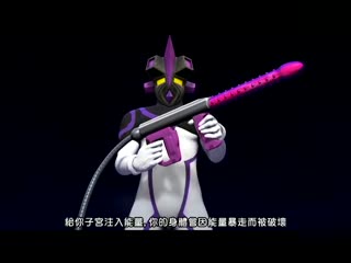 日本护士与非洲黑人激情-[3D][@OZ]美少女ウルトラヒロイン2 [夜桜字幕组]